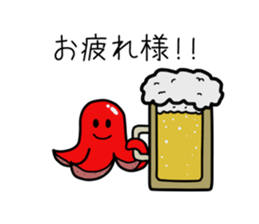 Octopus wiener Sticker 2 sticker #12128665