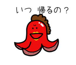 Octopus wiener Sticker 2 sticker #12128666