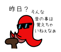 Octopus wiener Sticker 2 sticker #12128667