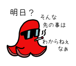 Octopus wiener Sticker 2 sticker #12128668