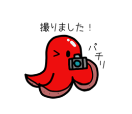 Octopus wiener Sticker 2 sticker #12128672