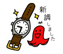 Octopus wiener Sticker 2 sticker #12128677