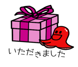 Octopus wiener Sticker 2 sticker #12128678