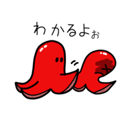 Octopus wiener Sticker 2 sticker #12128680