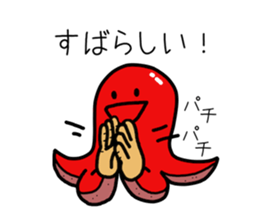 Octopus wiener Sticker 2 sticker #12128684