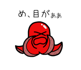 Octopus wiener Sticker 2 sticker #12128686