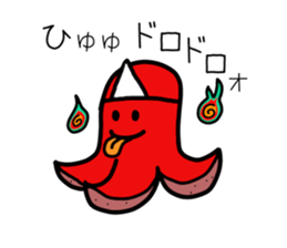 Octopus wiener Sticker 2 sticker #12128687