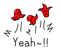 Octopus wiener Sticker 2 sticker #12128689