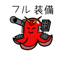 Octopus wiener Sticker 2 sticker #12128692