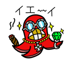 Octopus wiener Sticker 2 sticker #12128693