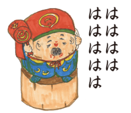 Japanese Traditional Toy Collection 2 sticker #12128736
