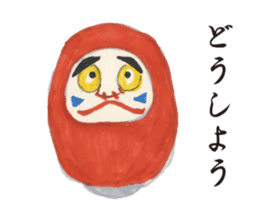 Japanese Traditional Toy Collection 2 sticker #12128738