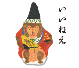 Japanese Traditional Toy Collection 2 sticker #12128743