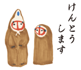 Japanese Traditional Toy Collection 2 sticker #12128754
