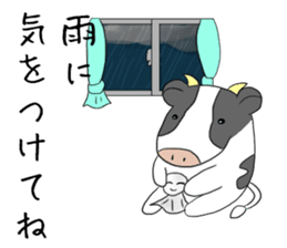 Summer vacation of cow 's sticker #12128911