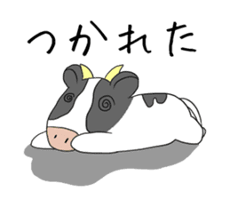 Summer vacation of cow 's sticker #12128921