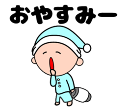 A Caddy boy Kaddet-kun sticker #12128975