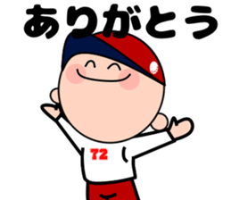 A Caddy boy Kaddet-kun sticker #12128978