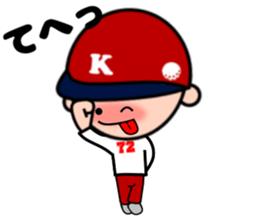 A Caddy boy Kaddet-kun sticker #12128982