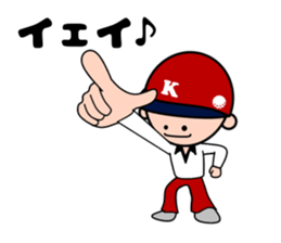 A Caddy boy Kaddet-kun sticker #12128983