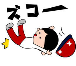 A Caddy boy Kaddet-kun sticker #12128986