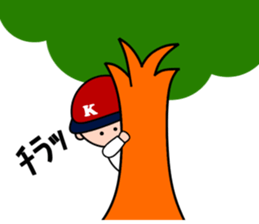 A Caddy boy Kaddet-kun sticker #12128992