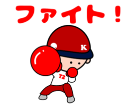 A Caddy boy Kaddet-kun sticker #12128994