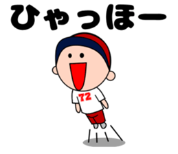 A Caddy boy Kaddet-kun sticker #12128998