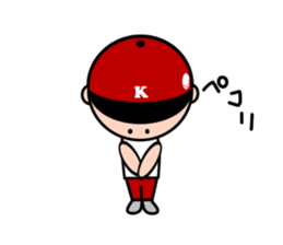 A Caddy boy Kaddet-kun sticker #12128999