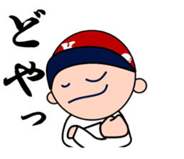 A Caddy boy Kaddet-kun sticker #12129010