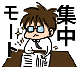 DARARI-MAN sticker #12129058