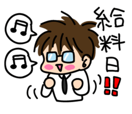 DARARI-MAN sticker #12129066