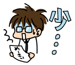 DARARI-MAN sticker #12129067