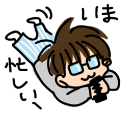 DARARI-MAN sticker #12129073