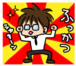 DARARI-MAN sticker #12129083