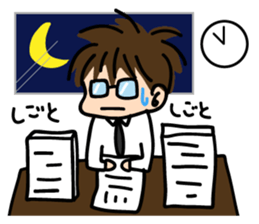 DARARI-MAN sticker #12129089