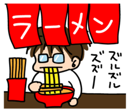 DARARI-MAN sticker #12129091