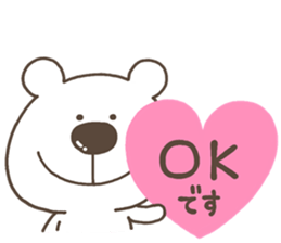 Yurutto KUMA sticker #12129134