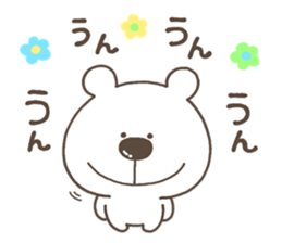 Yurutto KUMA sticker #12129137