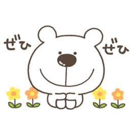 Yurutto KUMA sticker #12129141