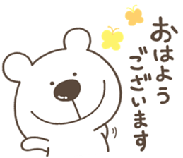 Yurutto KUMA sticker #12129142