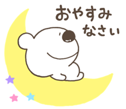 Yurutto KUMA sticker #12129143