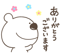 Yurutto KUMA sticker #12129147