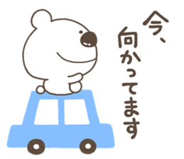 Yurutto KUMA sticker #12129150