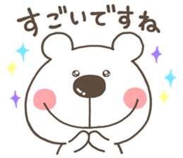 Yurutto KUMA sticker #12129160