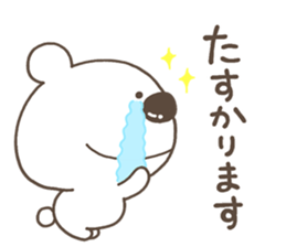 Yurutto KUMA sticker #12129168
