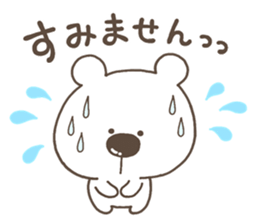 Yurutto KUMA sticker #12129169