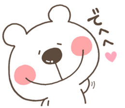 Yurutto KUMA sticker #12129171