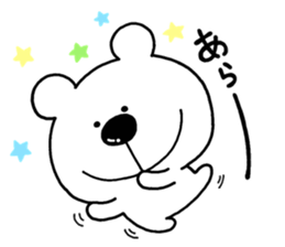 Yurutto KUMA sticker #12129173