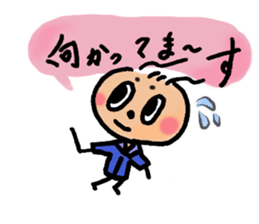 daily life conversation of onion taro. 2 sticker #12129175
